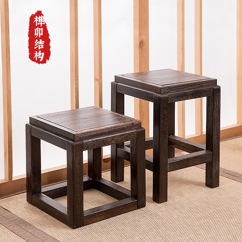 实木方凳木质凳子家用换鞋凳复古小木凳客厅凳小茶凳中式茶几矮凳