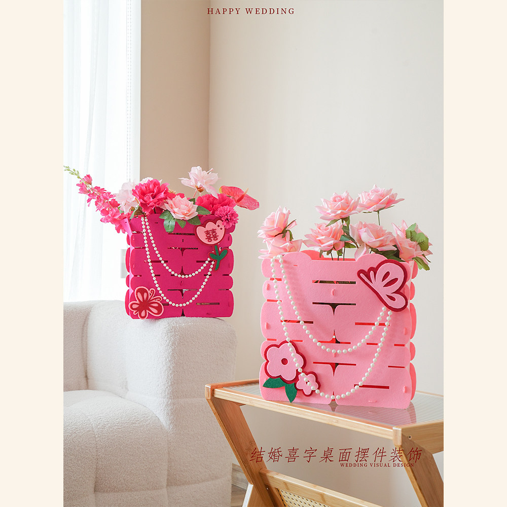 结婚装饰仿真花喜字摆件客厅男女方卧室婚礼订婚宴婚房布置床头花,节庆用品/礼品,婚房装扮用品,淘宝优惠券,粉丝福利购,淘宝优惠卷