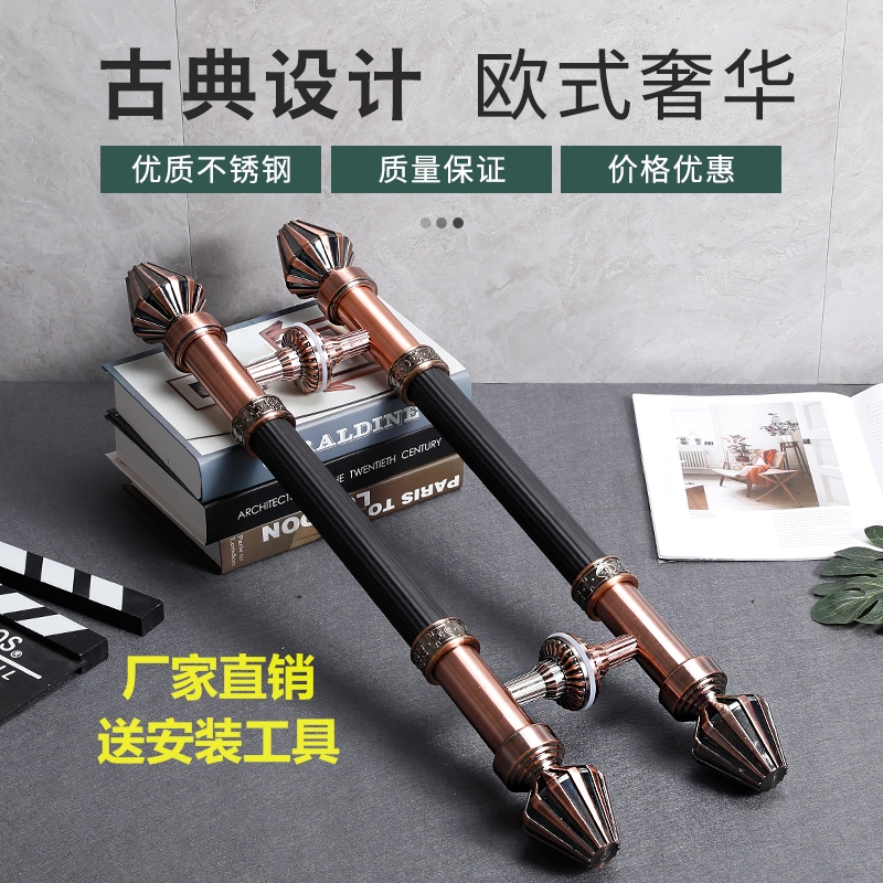 定制高档黑色加厚不锈钢玻璃大门拉手白钢仿古铜无框实木质把手