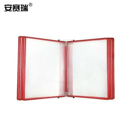 安赛瑞磁吸式壁挂文件展示架壁挂式翻页文件架彩色文件夹展示架壁