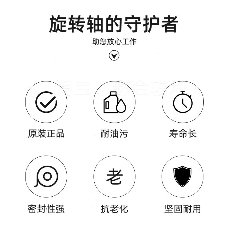 C070 T内密封圈72外径骨架油封厚8 7径28型6 74O- 128468  度国产