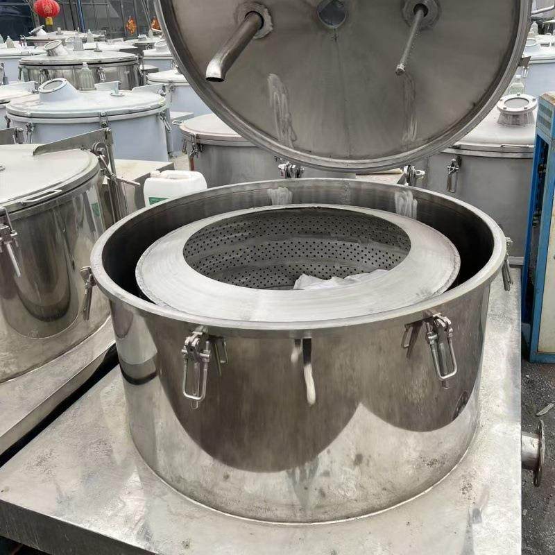 小型多功能二手化工分离机 平板吊带固液离心机 分离设备,工业油品/胶粘/化学/实验室用品,离心机,淘宝优惠券,粉丝福利购,淘宝优惠卷