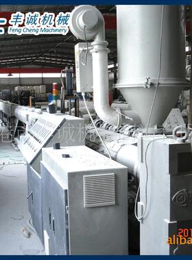 供应75mm-110mmPPR管材生产线