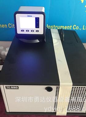 美国TC-550MX博勒飞Brookfield恒温水浴-20℃-135℃低温恒温水槽