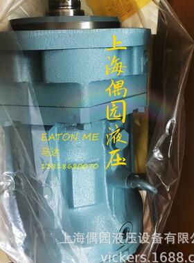 船用柱塞马达ME750BCA MB350BP125 AMC30AM2 MB350AS200BS223