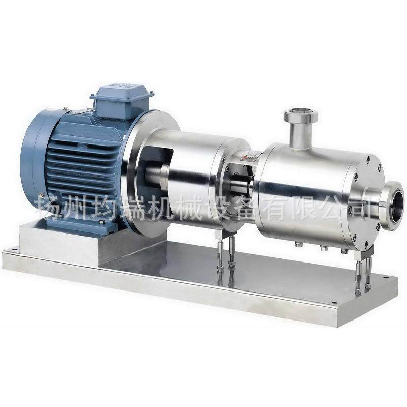 管线式乳化机 高剪切乳化机 乳化泵 三级均质泵,清洗/食品/商业设备,乳化机,淘宝优惠券,粉丝福利购,淘宝优惠卷