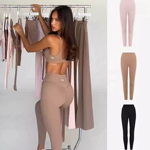 澳洲CSB瑜伽裤！裸感运动健身长裤显瘦高腰蜜桃提臀跑步紧身长裤