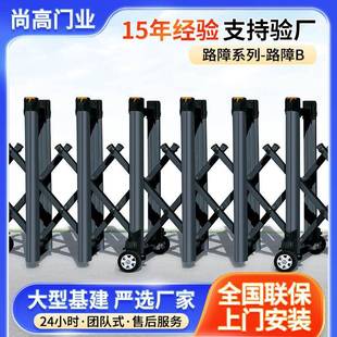 伸缩门不锈钢伸缩门电动大门无轨推拉门学校小区工地折叠大门路障