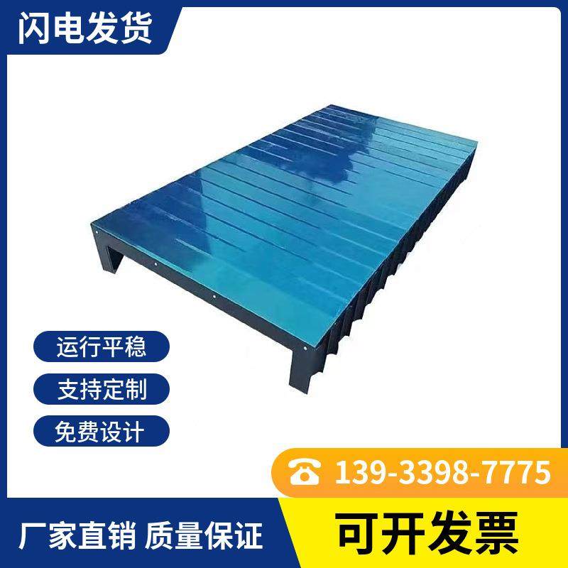 嘉兴数控机床不锈钢铠甲防护罩伸缩式盔甲保护罩导轨阻燃防铁屑