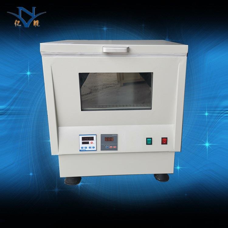 厂家直销HZ-9211KB台式空气恒温振荡器恒温摇床气浴加工定制