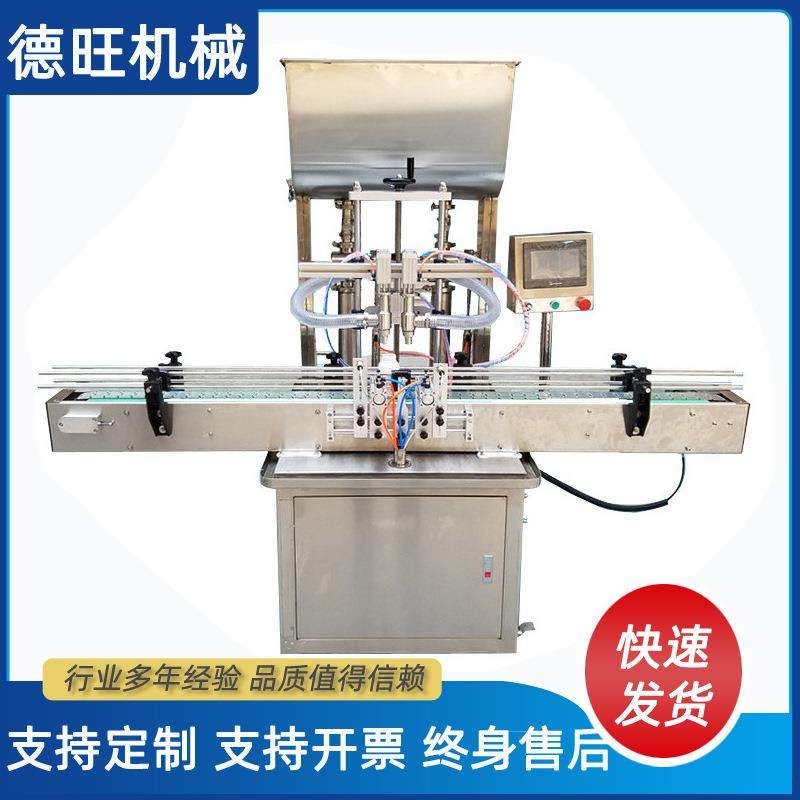 全自动双头直线式灌装机 化妆品膏霜蜂蜜罐装机 定量液体灌装机,办公设备/耗材/相关服务,灌装机,淘宝优惠券,粉丝福利购,淘宝优惠卷