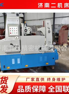 滚齿机Y3180H高速型滚齿机 精密滚齿机 大齿轮加工机