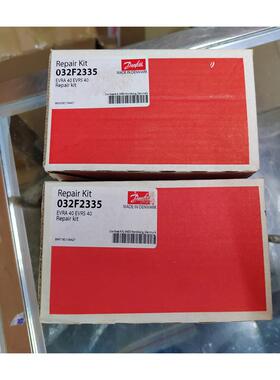 丹佛斯148F3011 EKA 164B 084B8575 EVR 25 032F2206 032F2335