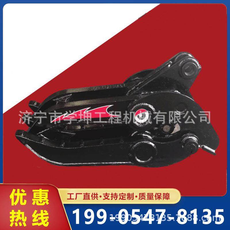 挖机抓木机 机械抓 斗齿型夹木器 小挖夹木器,标准件/零部件/工业耗材,其他液压元件,淘宝优惠券,粉丝福利购,淘宝优惠卷