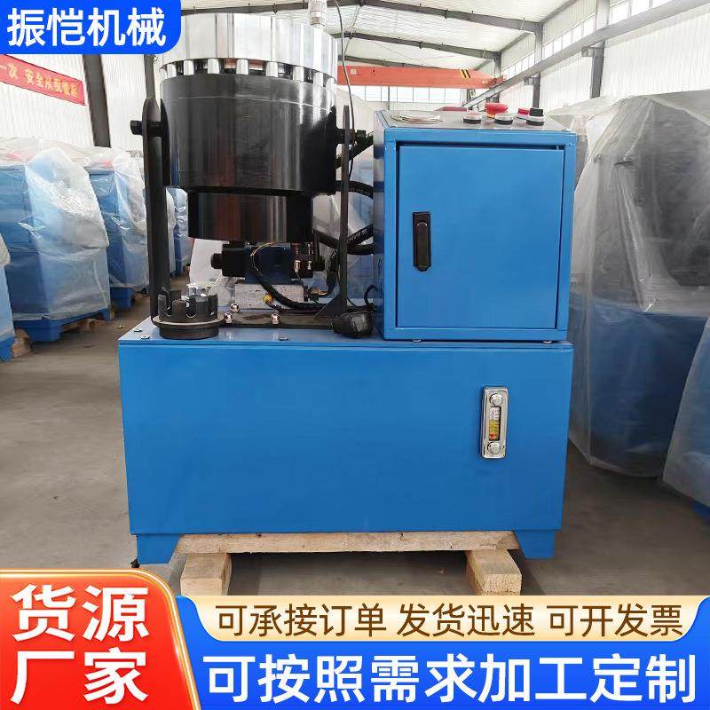 液压缩管机高压油扣压机胶管大棚管脚手架弯管机缩口机接头压管机,五金/工具,其他机械五金,淘宝优惠券,粉丝福利购,淘宝优惠卷