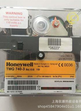 SATRONIC燃烧控制器MMI813.1 MMG810.1 MMG811.1 DMG970