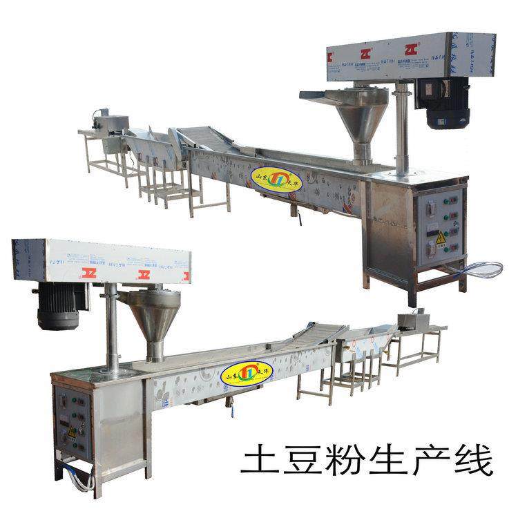 甘肃多功能土豆粉机 火锅鲜粉机 流水线手擀粉机包教技术,厨房电器,面条机,淘宝优惠券,粉丝福利购,淘宝优惠卷