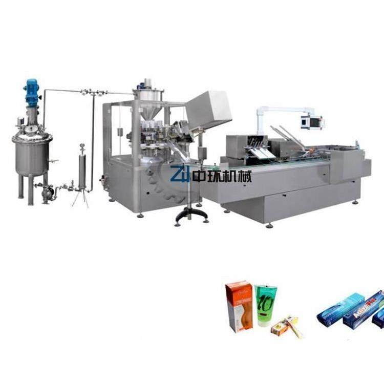 纯净卸妆膏封尾机 洁净乳装盒机 洁颜蜜软管灌装封尾装盒生产线包,五金/工具,充填机,淘宝优惠券,粉丝福利购,淘宝优惠卷