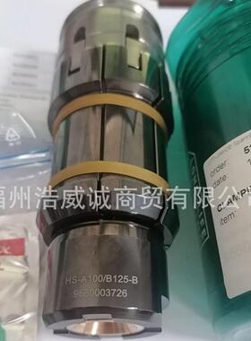 德国OTT-JAKOB 拉爪 95.600.037.2.6主轴夹具9560003726