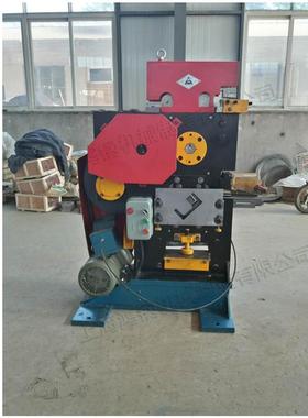 QA32-12型冲剪机 全自动冲孔圆钢槽钢冲切机每分钟剪切30次冲剪机