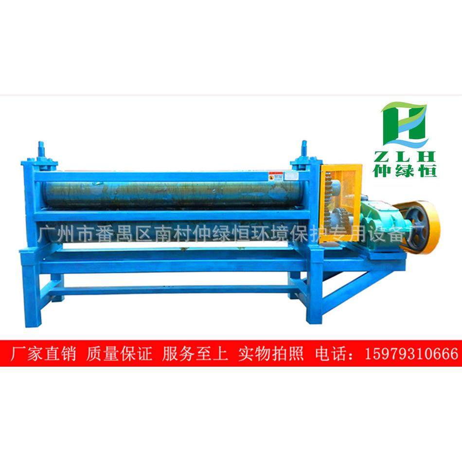 2米横压机 油桶板压平机 废旧化工铁皮压杠机 油桶压凸杠机压平机,五金/工具,其他机械五金,淘宝优惠券,粉丝福利购,淘宝优惠卷