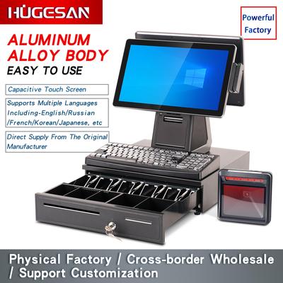 外贸收银机 Foreign trade export Multilingual cash register