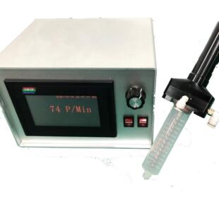 液体动态搅拌器混合器防沉淀多组分流体混合配比动态双组分点胶机