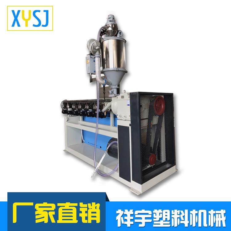 保温管挤出机 挤塑机 青岛厂家直销 管材设备 PE管材挤出机,五金/工具,挤出机,淘宝优惠券,粉丝福利购,淘宝优惠卷