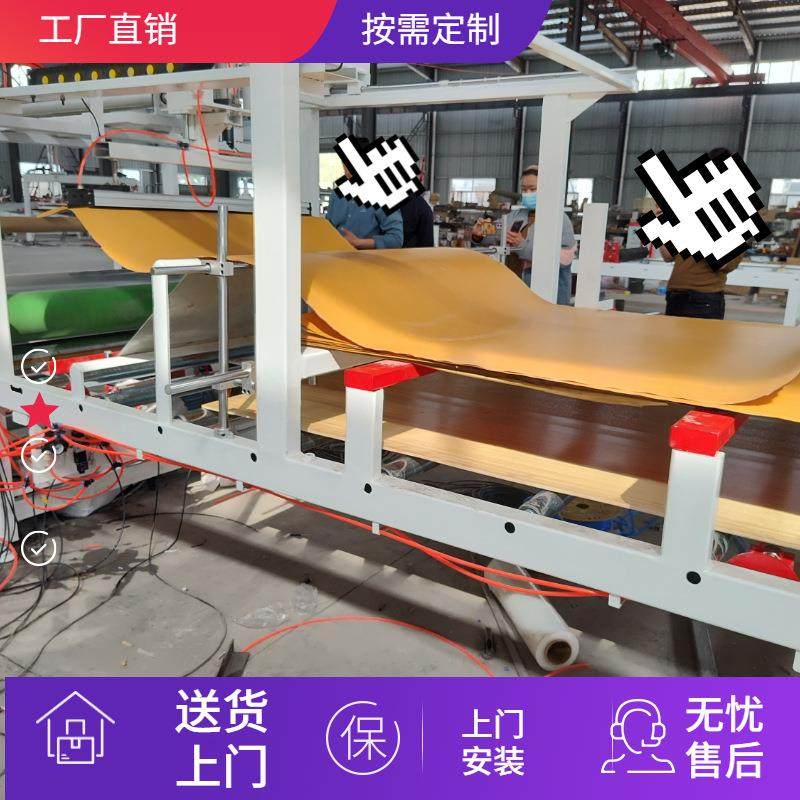 防火皮木皮密度板贴合机 PUR热熔胶涂胶贴皮机 热胶粘合机厂家,五金/工具,机床,淘宝优惠券,粉丝福利购,淘宝优惠卷