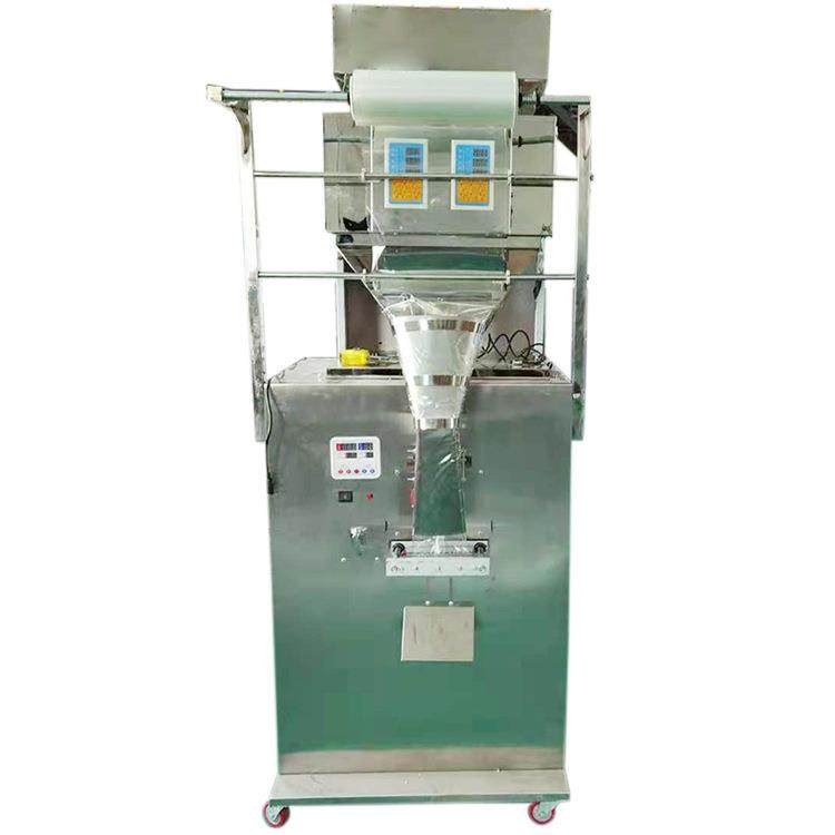 给袋式自立包装机 粉末粉剂颗粒包装机 枕式文具包装机,办公设备/耗材/相关服务,包装机,淘宝优惠券,粉丝福利购,淘宝优惠卷