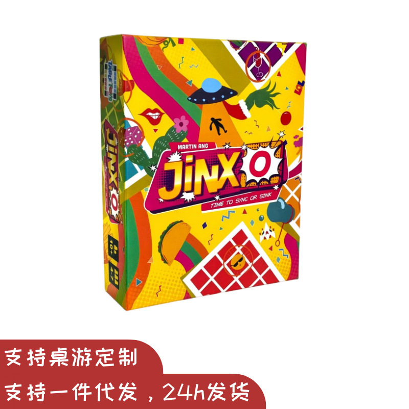 JinxO 2026德国年度桌游大奖  4-7人英文词语联想聚会猜词桌游