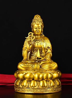 纯铜观音菩萨佛像摆件南海坐莲花观世音娘娘柳枝观音家用佛堂供养