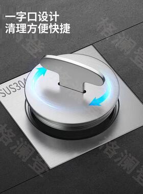 加厚全304不锈钢清洁出口扫地出口Pvc排水管检查堵头Dn50 75 110