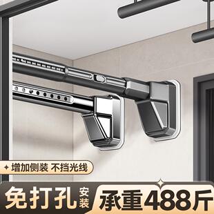 阳台不锈钢晾晒挂衣杆一根侧装伸缩凉晾衣架家用吊杆子墙上固定式