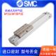 100 无杆气缸MY3A 200 MY3B16 700 600 SMC机械式 40G