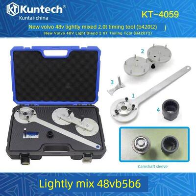 沃尔沃S90 S60 XC60 XC90 2.0T轻混48V B5 B6 B420T2正时专用工具