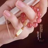 普陀山草莓晶手机炼挂件指环防摔挂绳手捻招桃花好运吊坠挂饰礼物