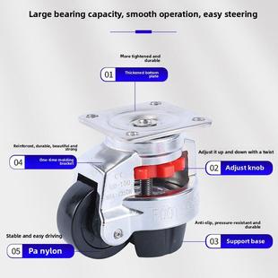 304水平调节不锈钢福马轮40F导电轮60F80F手柄100F120F承重脚轮
