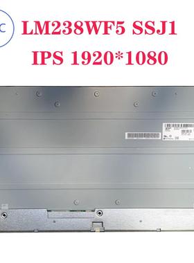 戴尔P2418HT P2424HT显示器触摸屏幕LM238WF5 SSA1 SSG2 SSJ1