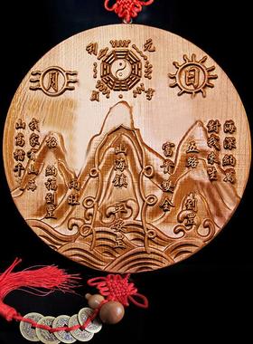 桃木山海镇八卦镜挂件凸镜摆件木雕客厅室内室外家居大门房屋