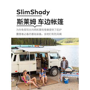雅基马汽车侧帐篷篷帐篷侧帐篷户外乙烯基野营风格房间汽车遮阳伞