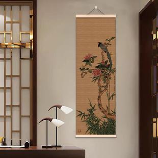 饰画茶室书房背景屏风遮挡帘子 中古风花鸟竹帘挂画入户玄关挂帘装