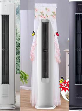 适用日立3匹前方后圆空调圆柱式柜机防尘罩套立式保护布RAF/C-ZH3