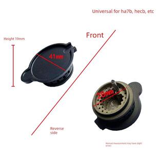 适用于Fotile燃气灶配件Ha7G/Ha7B Hc8Be火盖内外环heb炉芯盖