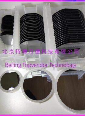 北京特博硅膜各种尺寸厚度123456812英寸Lyman涂层旋转涂层雕刻Xr