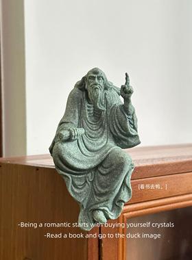 「无聊了 摆个一指问天下达摩」通天达地禅意佛像摆件装饰礼物