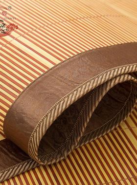 天懿直筒竹席1.15米空调凉席1.3夏天草席1.4双面席子1.6m炕席定制