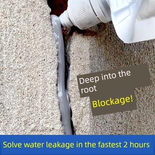 防水胶补漏裂缝速干自流平灌缝胶水泥地面修补剂填缝高强度堵漏王