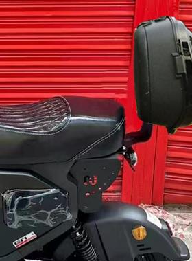 深远GT1/T90麦玲918/G30/G60/S500电动车后备箱尾箱储物收纳箱子