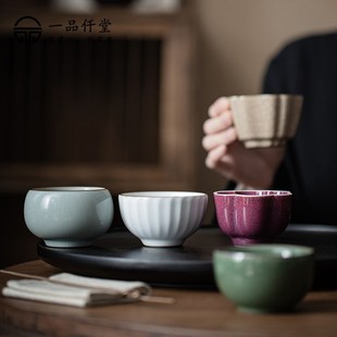 功夫套装 一品仟堂茶杯陶瓷个人主人杯五大名窑杯礼盒装 品茗杯